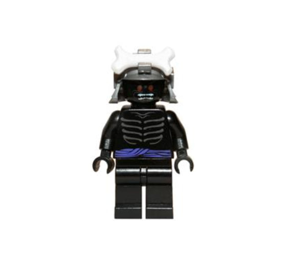 LEGO MINIFIG Ninjago Lord Garmadon njo0013