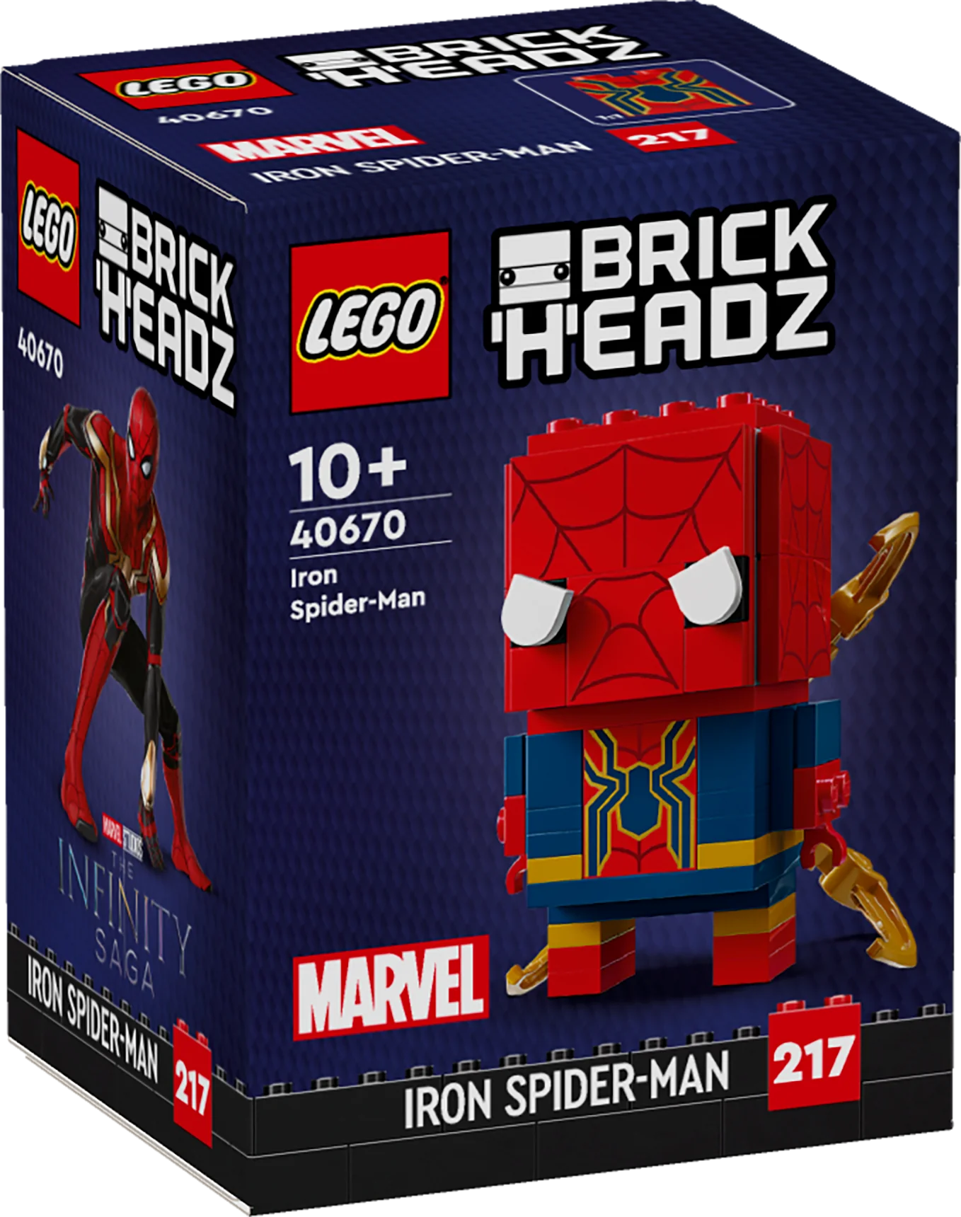 Amazon | マーベル(MARVEL) BOXローラー MW-012 | ペイントローラー