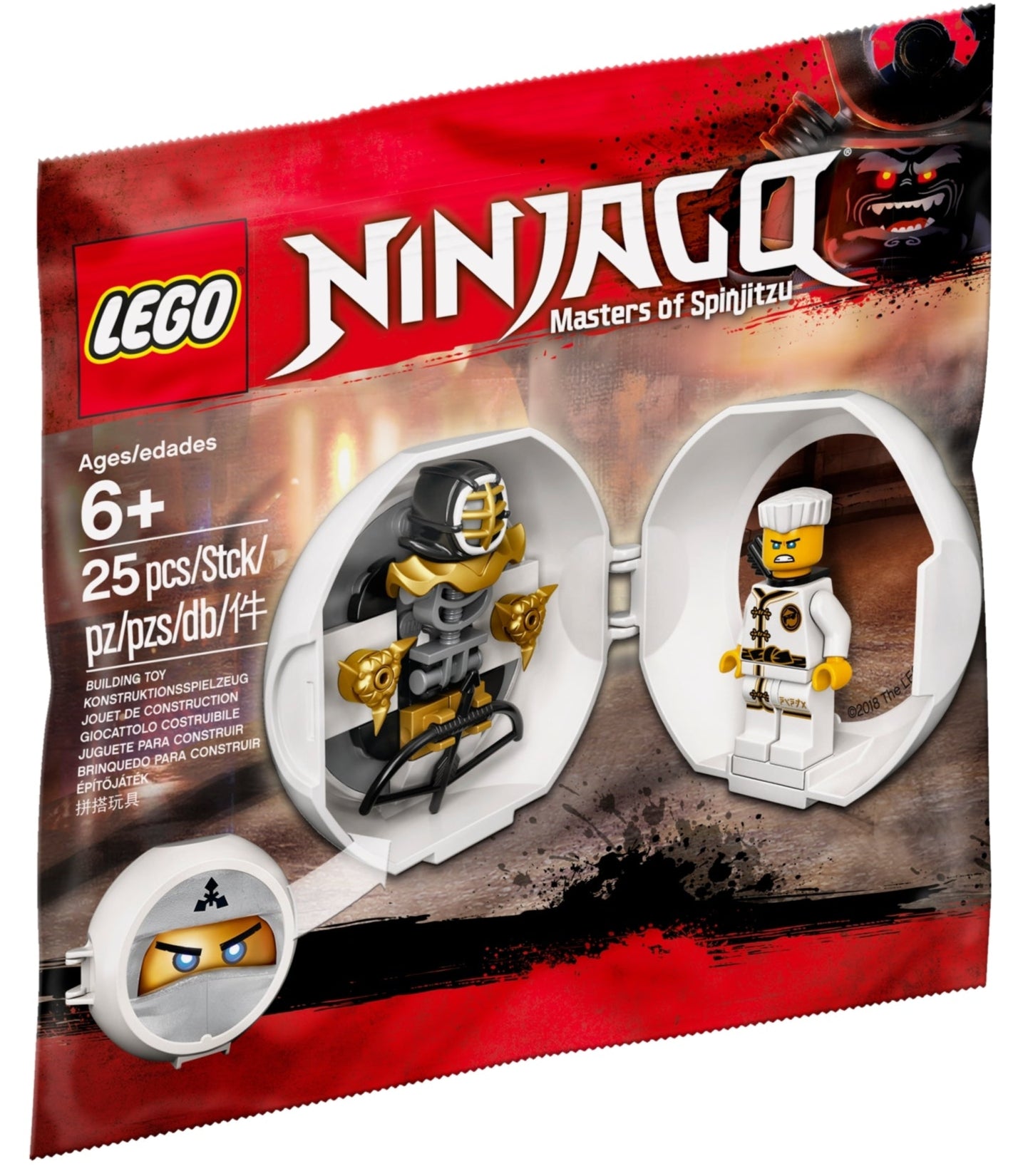LEGO POLYBAG Ninjago Sons of Garmadon Zane's Kendo Training Pod 5005230