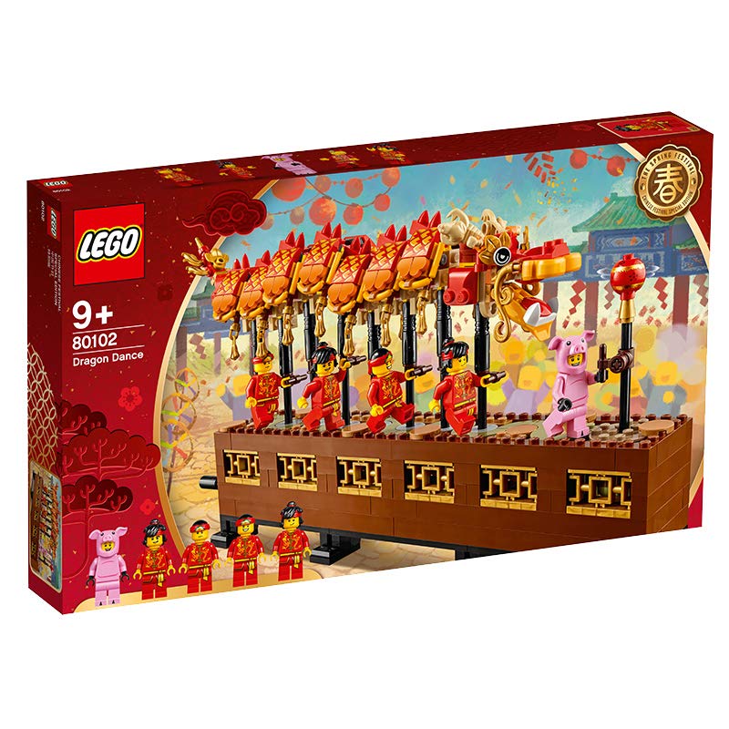 LEGO Chinese Traditional Festivals Dragon Dance 80102