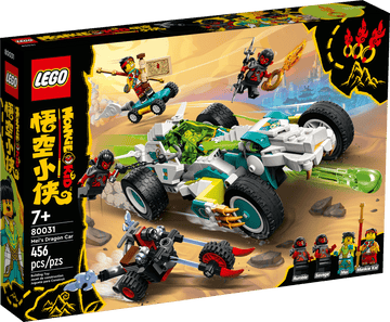 LEGO Monkie Kid Season 3 Mei's Dragon Car 80031