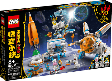 LEGO Monkie Kid Season 3 Chang'e Moon Cake Factory 80032