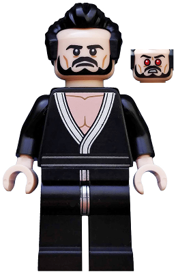 LEGO MINIFIG Minifigure Series General Zod coltlbm41