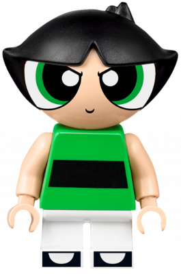 LEGO MINIFIG Dimensions Buttercup dim051