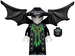 LEGO MINIFIG Ninjago Skull Sorcerer njo0607