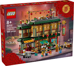 LEGO Chinese Traditional Festivals Family Reunion Celebration 80113