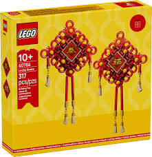 LEGO Chinese Traditional Festivals Lucky Knots 40756