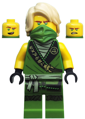 LEGO MINIFIG Ninjago Lloyd njo0574